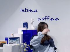 -intime coffee(芝麻街店)