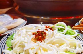 Thousand Threads Yellow Tripe