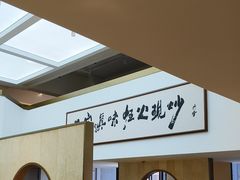 -滇铺子·云南特色菜·第九届野生菌美食节(东风东路c86店)