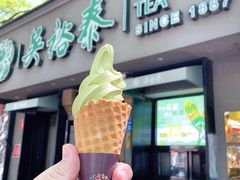 -吴裕泰圆筒冰淇淋(安内店)