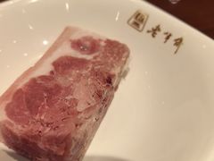 硝肉面-老半斋(福州路店)
