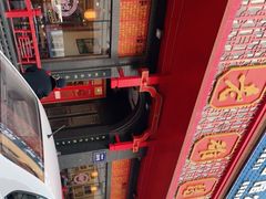 -老雒阳面馆·水席·洛阳菜(王城路店)