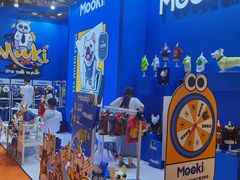 -东浩兰生上海世博展览馆