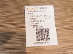 -万象影城(杭州萧山万象汇店)