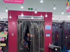 -英孚教育青少儿(滨江中心)