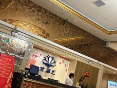 -水丽汇休闲浴馆(香坊店)