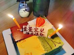 -壹点壹客·生日蛋糕(南山店)