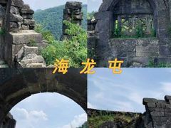 -遵义市博物馆