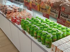 -味多美蛋糕(双安店)