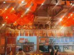 -大芊金重庆串串火锅(南京路店)
