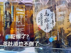 -盒马鲜生(双清路店)
