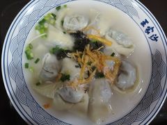 -王家沙点心店(西康路店)