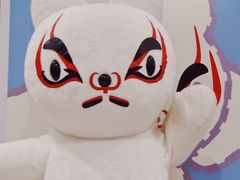 -西武百货(涩谷店)