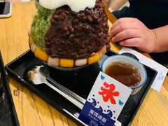 -WONDER ICE 萬得冰田(建設路总店)