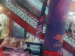 -南京时尚莱迪购物广场(正洪街店)