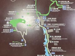 -滴水洞景区
