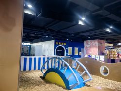 -秦皇星际小蚂蚁乐园