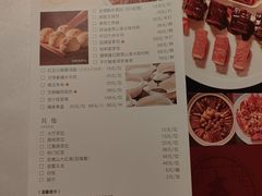 -黄埔华苑酒家(黄埔店)