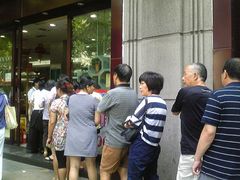-上海市长春食品商店(淮海中路店)