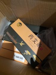 -香港倾城国际·美容美体中心