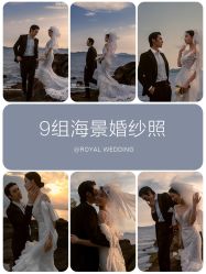 -挪娅婚纱摄影皇家会所