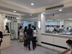 -视康眼镜·蔡司授权店(同乐路广州眼镜城店)