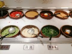 自助调料区-湊湊火锅·茶憩(打浦桥日月光店)