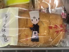 -百年义利(百万庄店)