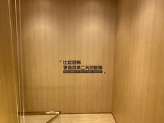 -W FITNESS 威尔仕健身·游泳(老西门新苑店)