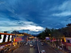 -平措康桑·和牛自助观景餐厅(布达拉宫店)