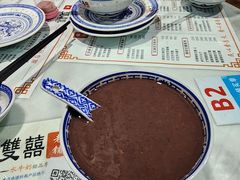 -双喜老铺(人民广场店)
