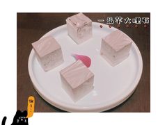 -黄但记老店·陈村粉食府