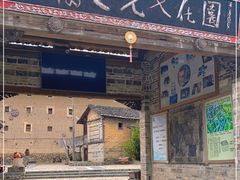 -云水谣景区-土楼之光文化园