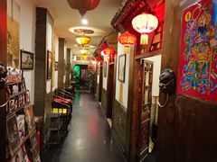 -郭家大院(新源店)