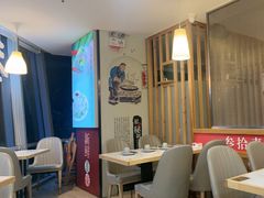 -叁拾壹克饺子·东北菜(国贸店)