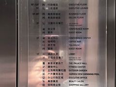 -佰园全日西餐厅-厦门佰翔软件园酒店