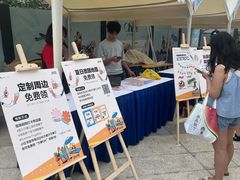 -长沙星沙万象汇