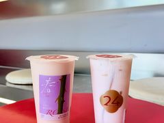 -炖物24章·顺时轻养茶(杭州保利时光里店)