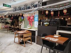 -斯比特花园西餐厅(东方商厦店)