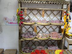 -苏州市吴中区光福窑上花果蜜饯厂