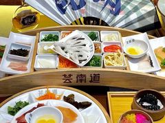 -芸南道·过桥米线(昆明老街旗舰店)