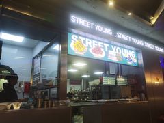 -路边羊烧烤酒场(宝带路店)
