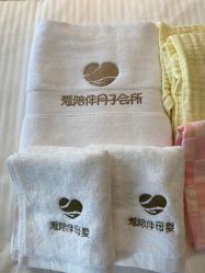 -爱陪伴尊享月子中心(国际店)