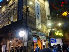 门面-文和友老长沙臭豆腐(太平街二店)
