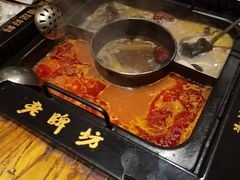 -老牌坊云南鱼豆花火锅(爱建店)