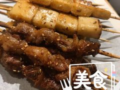 大话小腰-大话小腰(鸟巢店)