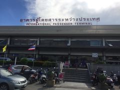 -尚泰清迈机场购物中心