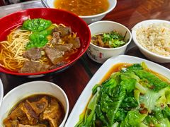 -好成财牛排馆(涂门街总店)