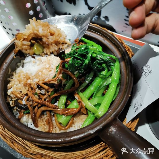 煲仔广明火煲仔饭(五羊店)