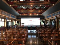 大堂-那家山城(樱桃园店)